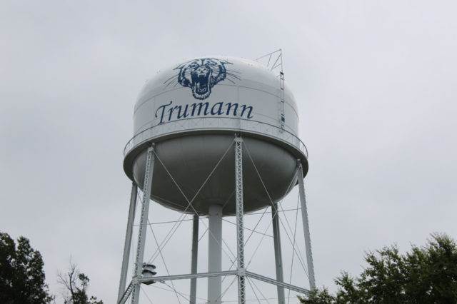 City Of Trumann › ABOUT TRUMANN